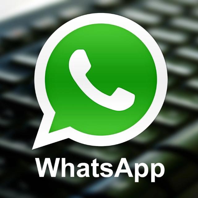 ПИАР WhatsApp